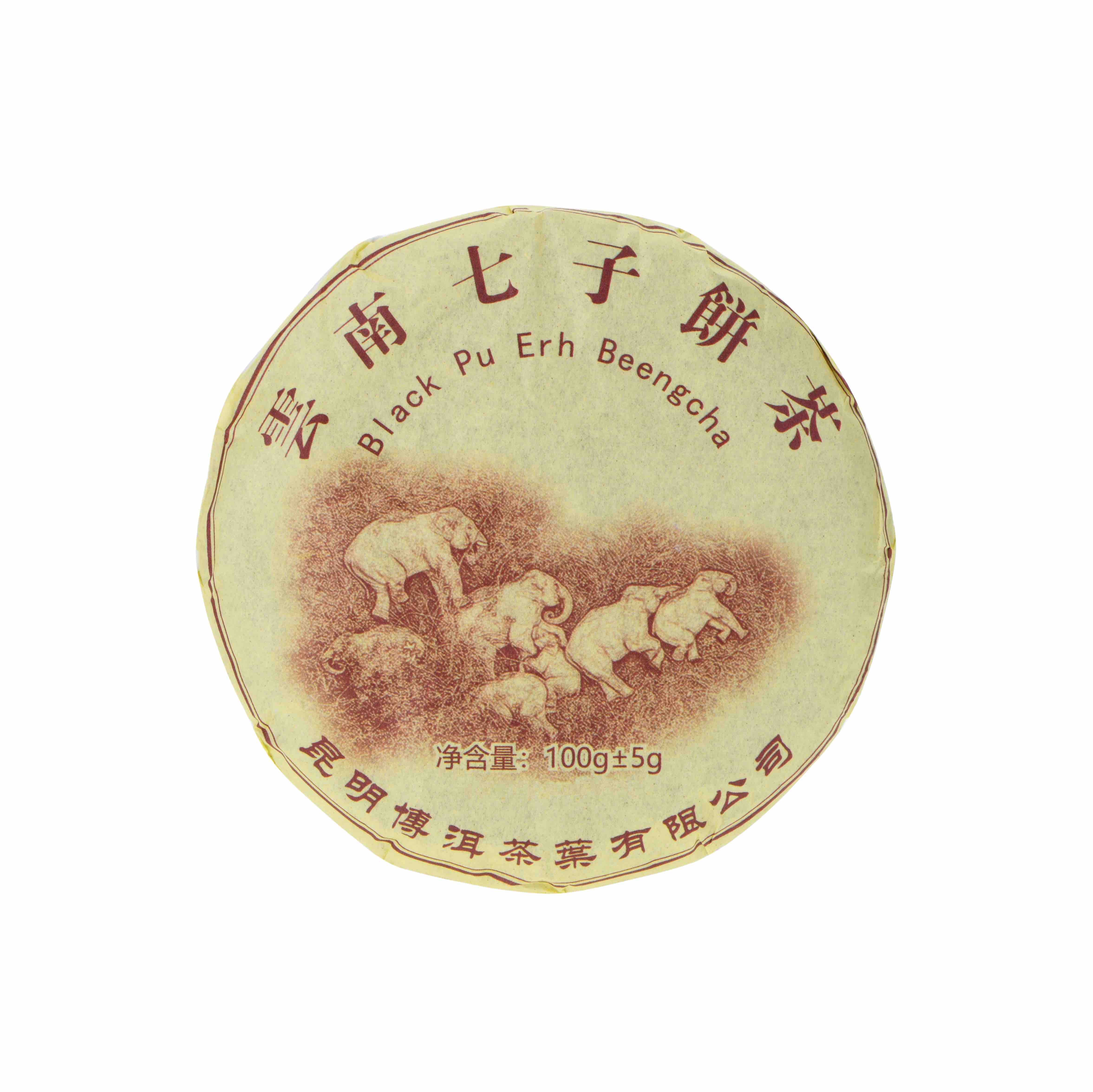 China Pu-Erh Black Elephant Beeng Cha Shu - Image 2
