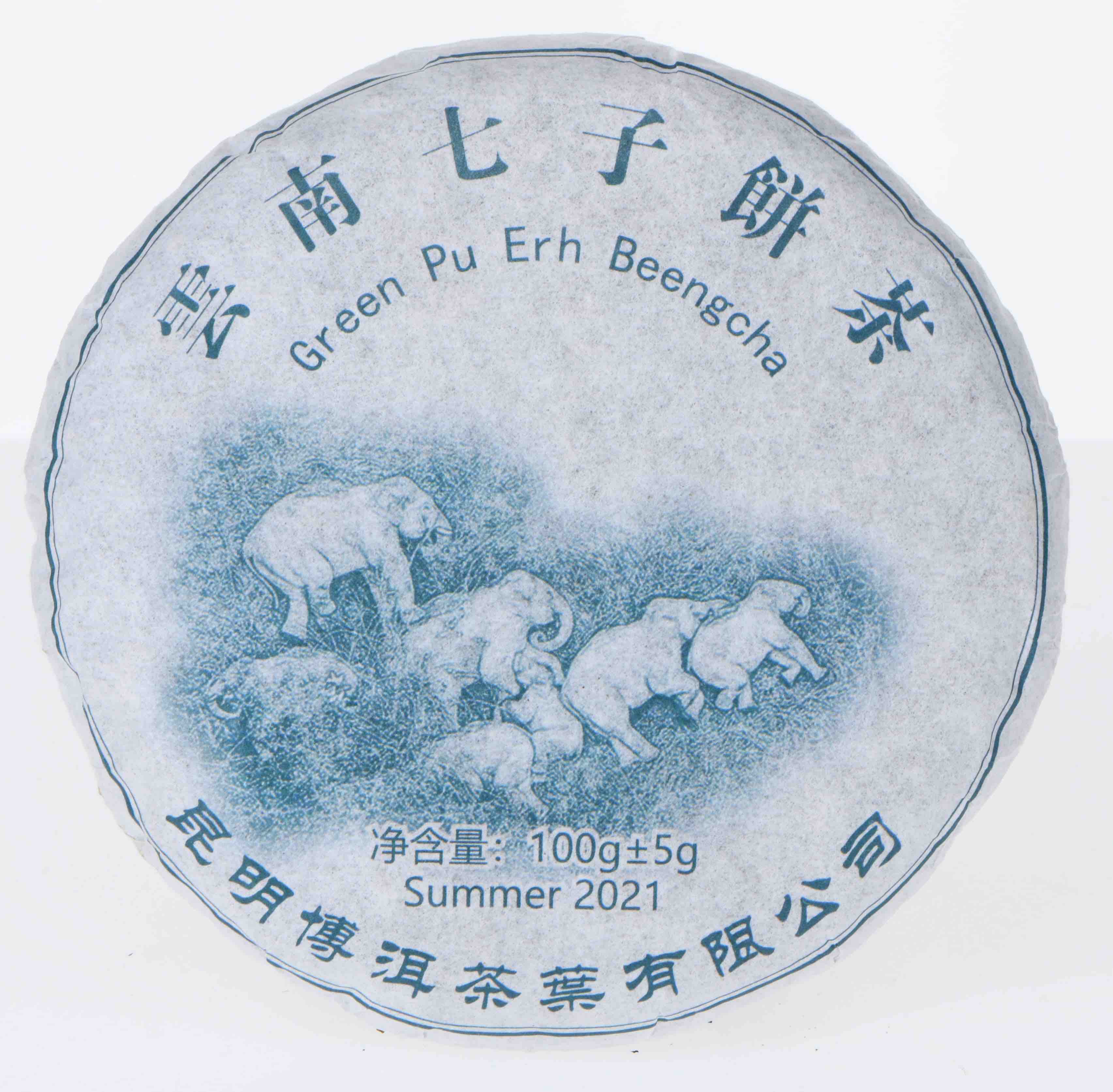 China Pu-Erh Green Elephant Beeng Cha Sheng